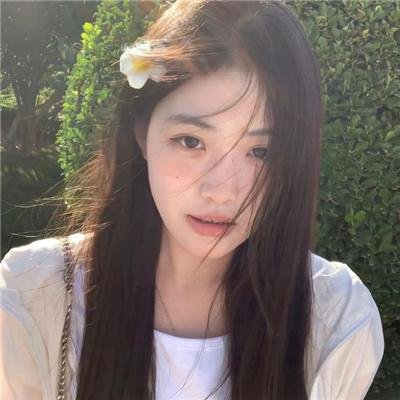 异轨姝途