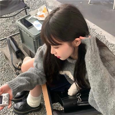 争执